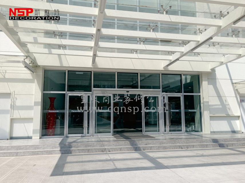 重慶辦公室及展廳設計裝修.png