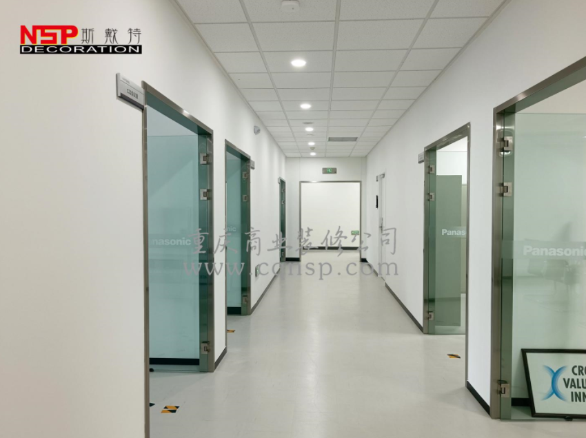 重慶辦公室及展廳設計裝修.png