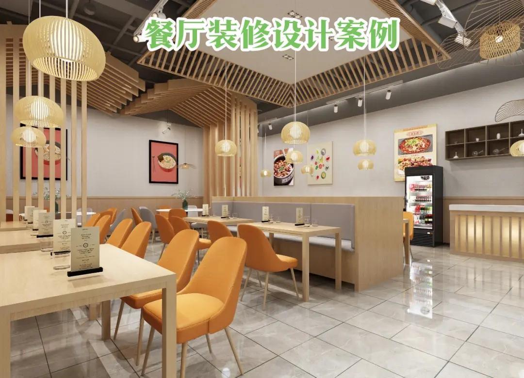 現(xiàn)代簡約餐飲店裝修設計