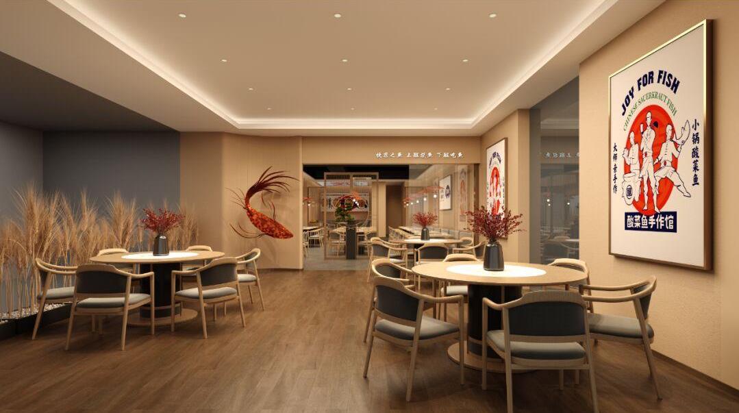酸菜魚小型餐飲店裝修設(shè)計(jì)效果圖+實(shí)景案例