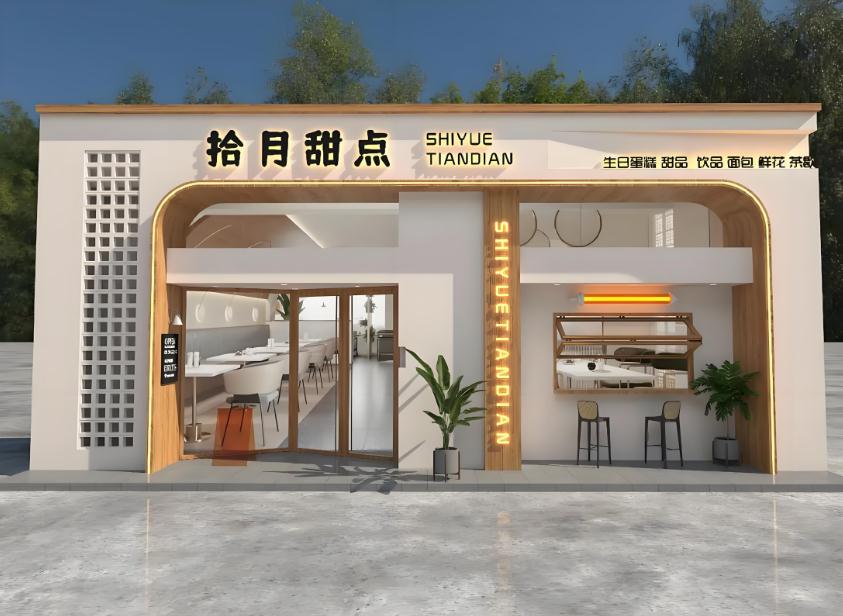 超贊甜品店門頭裝修效果圖