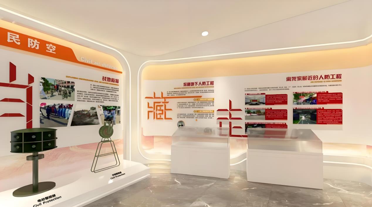 安全防護(hù)科普展廳裝修效果圖