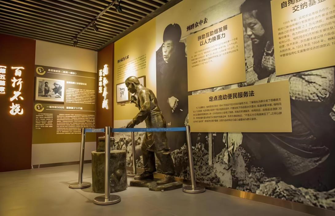 企業(yè)展廳設(shè)計(jì),百尺農(nóng)信展館效果圖