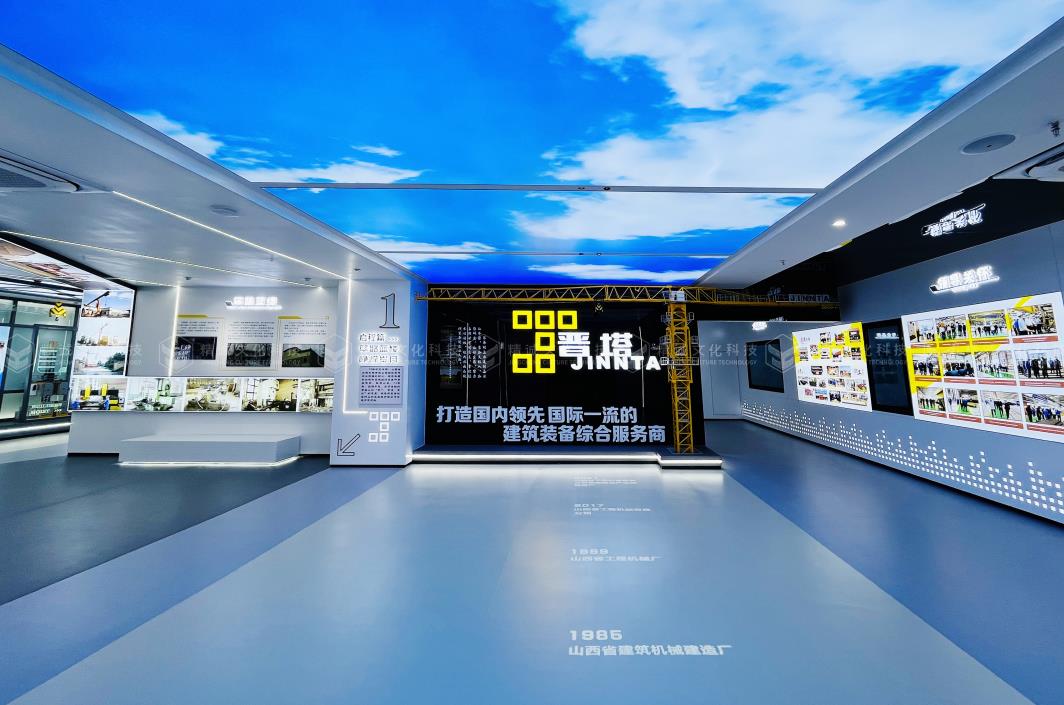 機(jī)械制造企業(yè)展廳裝修效果圖
