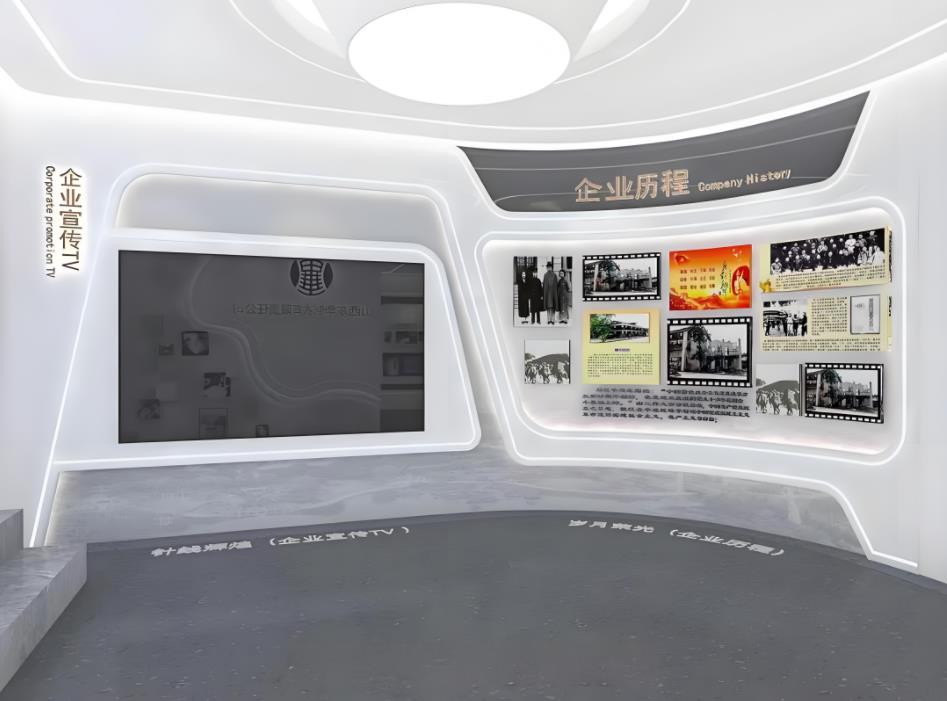 服裝企業(yè)文化展廳設(shè)計效果圖案例