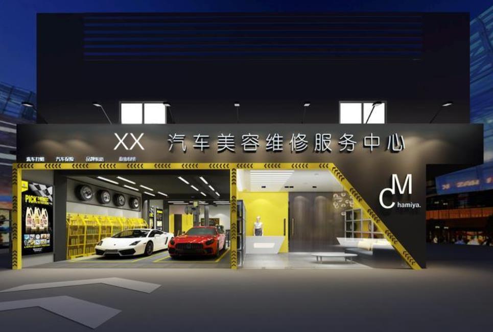 汽車修理店外觀如何裝修設計？才能吸引更多客戶