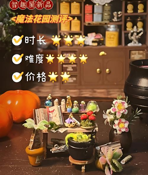甜品店裝修設(shè)計(jì)方案