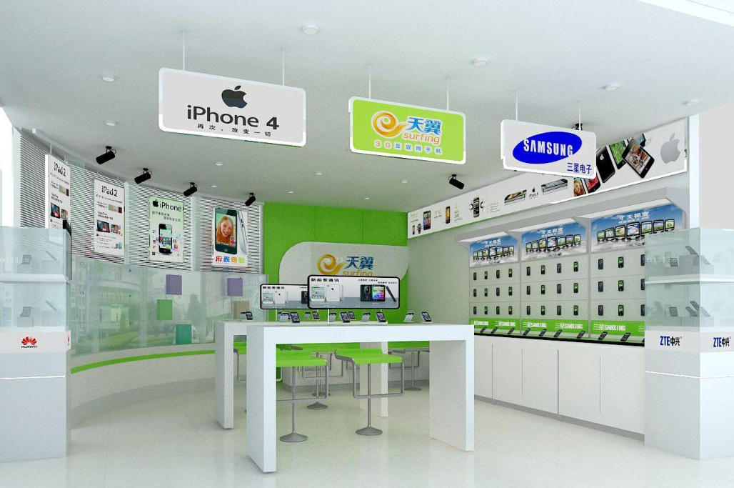 <a href=http://www.genecrossway.net target=_blank class=infotextkey>店面裝修</a>.png